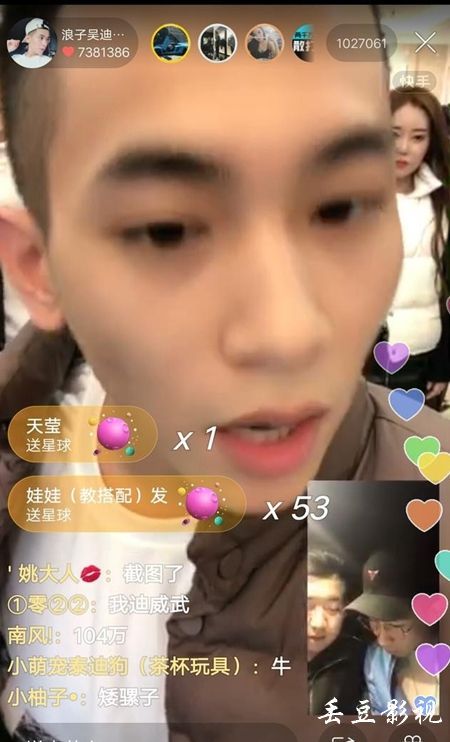 单招大专要不要高中毕业证吗